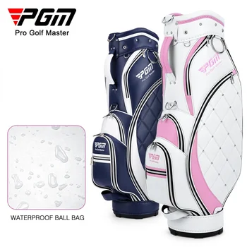 Дамски чанта за голф PGM, висококачествена и лека чанта за стикове за голф от TPU, водоустойчива чанта за влакчета за голф, аксесоари, износоустойчиви за дамите