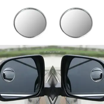 2 елемента Широкоугольное Кръгла Куполна Огледалото за обратно виждане За слепи Зони Автомобилно Огледало За слепи Зони Огледала 2 инча, 3 инча 4 инча