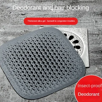 Лесен за инсталиране и почистване на кутията за дезодорант за тоалетна с Двойна употреба Маска за дезодорант за източване на пода plumping и предотвратява появата на неприятни миризми Здрав PVC