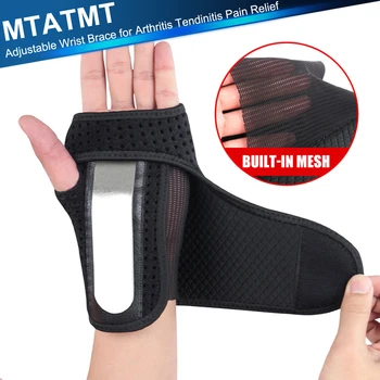 MTATMT 1 бр., превръзка за карпалния тунел, регулируема еластична превръзка за подкрепа на китките, компресиране превръзка от неопрен за облекчаване на болката при артрит, тендините