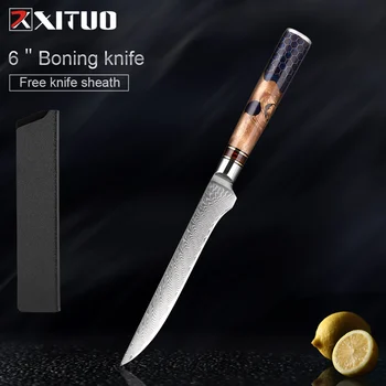 6-инчов обвалочный нож XITUO висока твърдост, японски стил, ножове за рязане от дамасской стомана, професионални кухненски нож на главния готвач
