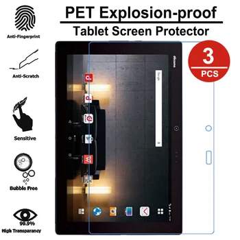 3 бр. нано-взрывозащищенная фолио за LCD екрана на таблета Fujitsu Arrows Tab F-04H 10.5 инча, защита от надраскване, PET-фолио, не стъклена