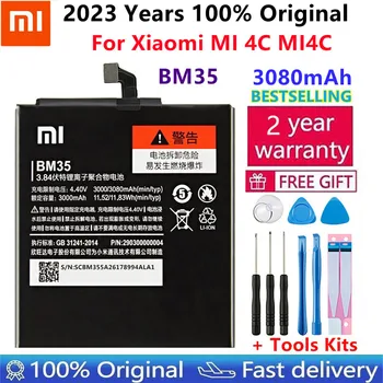 2023 Година 100% чисто Нов Преносим Батерия За мобилен телефон Xiaomi Mi4C Mi 4C За Xiaomi Mi4C Батерия BM35 3000 mah В наличност
