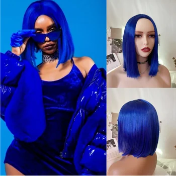 WIGERA Синтетични Евтини тъмно-светло синьо къса права коса Боб естествен цвят Перуки за жени вечерни Ежедневното Cosplay Прилагането на Хелоуин