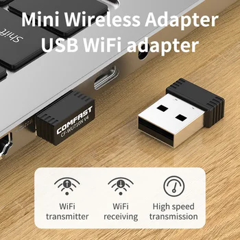 COMFAST 150 Mbps Мини Мрежова карта Безжичен USB Адаптер 2,4 G Wifi Приемник ключ Интелектуална Антена Точка за достъп CF-WU710N