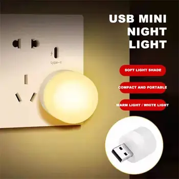 USB лека нощ Мини led нощна светлина USB штекерная лампа Power Bank Зареждане на USB книгата светлини Малки кръгли лампи за четене за защита на очите