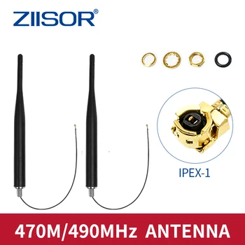 Антена 470 Mhz 490 Mhz IPEX за дънната платка модул за употреба на открито с винтовым монтиране на Антената 470 Mhz за дивата антена 490 Mhz IPX