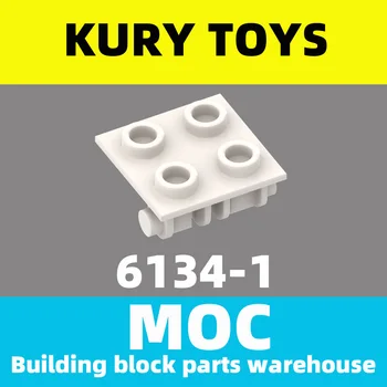 Kury Toys направи си сам MOC за 6134 части от строителството на блок за hinging тухли 2 x 2 топ за фиксирующей линия