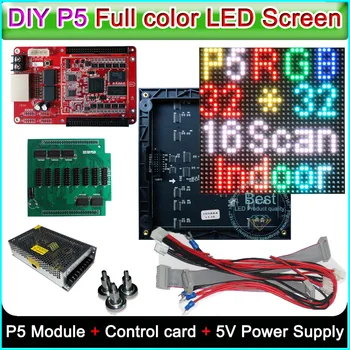 Направи си САМ P5 led дисплей, SMD Вътрешен пълноцветен модул 20pcs + Такса за управление + захранване за Led модул P5, Led табела P5 RGB
