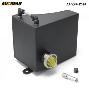 AUTOFAB алуминиеви радиатора, комплект резервоарите за охлаждаща течност, переливной резервоар за Nissan 240SX S13 AF-YX9447-15