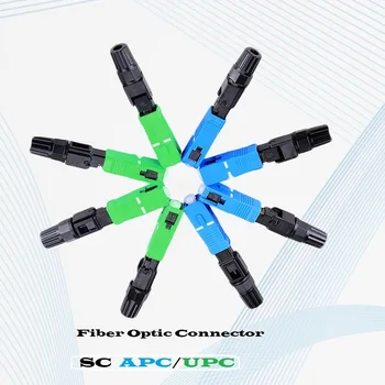 SC/APC UPC Оптичен Быстроразъемный кабел със студена интернет-Адаптер FTTH Оптичен Бърз Конектор SC Fiber Field Събрание