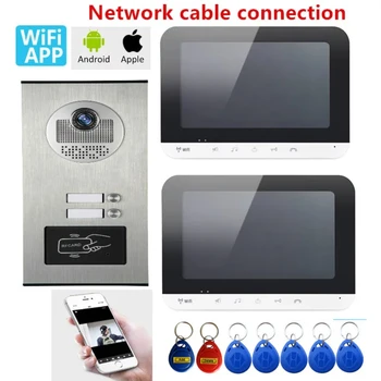 7-инчов WiFi видео домофон, система за видеодомофон в апартамент, звънец с 2 бутона, IP безжична система за контрол на достъп
