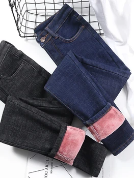 Модерен панталон-молив с висока талия, дамски ежедневни вельветовые дънки, дамски дънки с високо качество, плътни дамски панталони 2022