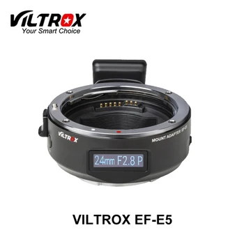 Viltrox EF-E5 Адаптер smart-обектив с автофокус OLED-дисплей Полнокадровый Подходящ за обектив Canon EOS EF EF-S за камера Sony E-Mount