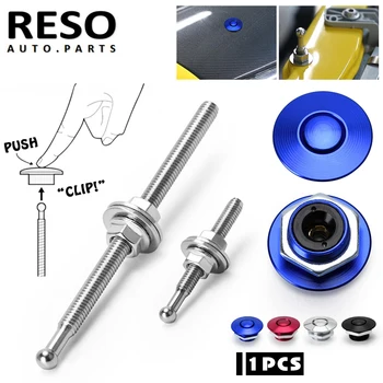 RESO-1 бр. автомобилни бързи щифтове, алуминиева бутон на заготовката, 1,25 
