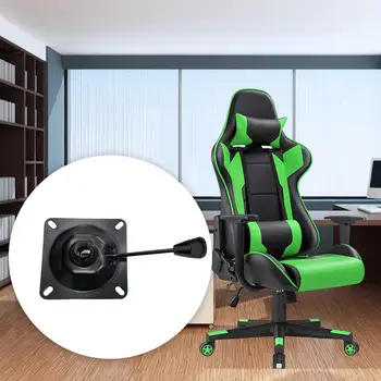 Разменени на механизма за управление на наклон офис стол здрава тежкотоварни дръжка подемни лост за офис столове, мебели за столове