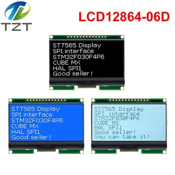 Lcd12864 12864-06D, 12864, LCD модул, винтче, с китайски шрифт, матричен екран, интерфейс SPI