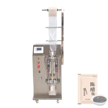 Автоматична машина за пакетиране на течности, машина за запечатване на млечен сок, машина за запечатване на течни вино, масло, чили, 220/110v