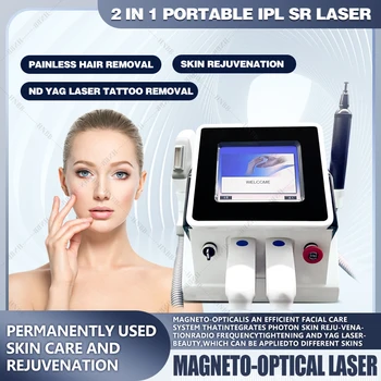 Обзавеждане за салон за красота Opt 2In1 Ice Лазерен грижа за кожата, подмладяване, пикосекундная машина за епилация