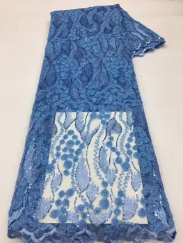 Синя Елегантна Африканска Лейси Кърпа 5 Ярда, Висококачествена Бродерия, Мек Френски Тюл, Нигерийски Сватбена Женствена Рокля Asoebi, Дантела