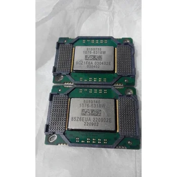 Проектор/инструмент за Lenovo T06/T075/T07 Imaging DMD Чип-чип