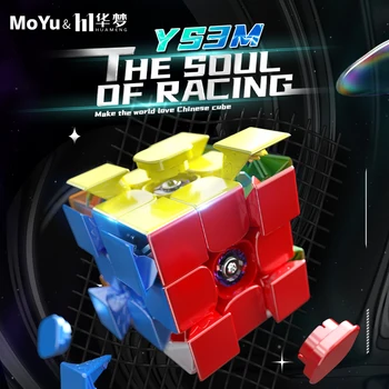 Moyu YS3M Топка върху магнитна висулка UV3x3 Душата състезания Магнитен Магически Способи куб Huameng YS3M 3X3 Cubo Magico Souptoys Детски играчки