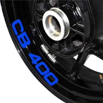 Стикер с логото на CB400 Стикер на колело на мотоциклета, водонепроницаемое светоотражающее колело, декоративни стикер на страничната лента на колелото за Honda CB 400 cb400