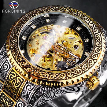Forsining Ретро прозрачен деликатен скелет от неръждаема стомана с бриллиантовым дисплей, мъжки автоматичен часовник, най-добрата марка за Луксозни Montre Homme