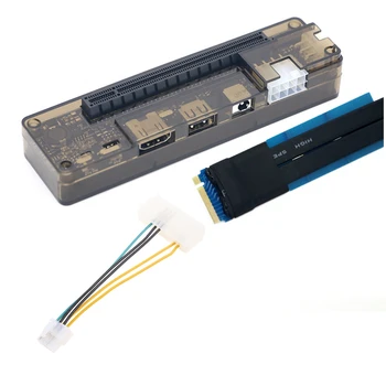PCI-E EXP GDC външно зарядно устройство за видео карта на лаптоп Адаптер за лаптопа с видео карта докинг станция за лаптоп M. 2 M ключ