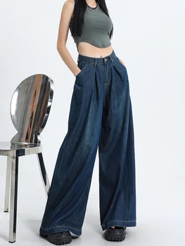 Qiukichonson Дамски дълги дънки 2023, реколта дънкови панталони в корейски стил, с висока талия, широки панталони за измиване на краката