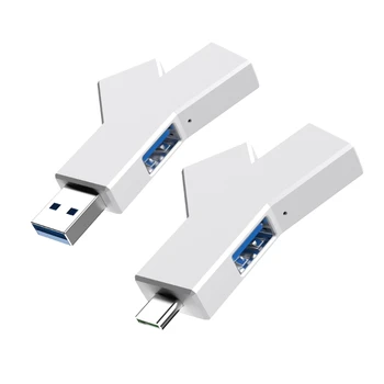 Надеждни хъбове USB3.0 USB/Type-c осигуряват стабилна производителност и висока скорост