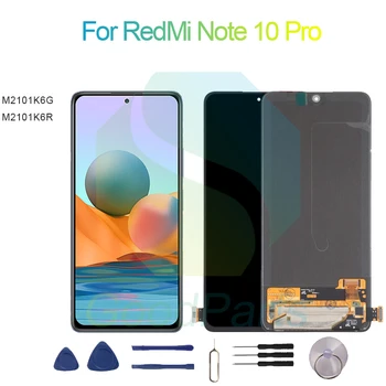 За RedMi Note 10 Pro LCD екран 6,67