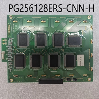 Оригинален промишлен контролния LCD дисплей PG256128ERS-си ен ен-H LCD display screen