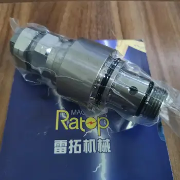Издръжлив предпазен клапан 103-8177 1038177 централен предпазен клапан за E330C
