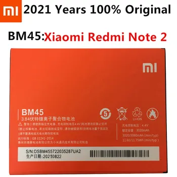 Оригинална литиево-йонна Батерия BM45 За Xiaomi RedMi Note 2 Bateria 
