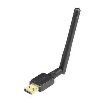 1 Комплект 100 м външна антена USB Bluetooth 5.3 USB адаптер Bluetooth предавател приемник (черен)
