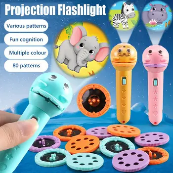 Подарък слайд проектор с подсветка, мультяшная лампа-фенерче, играчка-приказка за сън, детски прожектор, фенерче, играчка за ранно образование