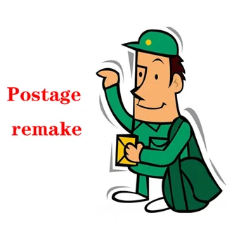 Линк за преработка на пощенски пратки