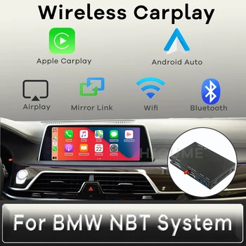 Безжична CarPlay MMI Android Auto Interface кутия за BMW F48 F25 F26 F15 система NBT с екран 6,5 