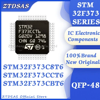 STM32F373C8T6 STM32F373CCT6 STM32F373CBT6 STM32F373CBT6 STM32F373CB STM32F373CC STM32F373C8 STM32F STM32 Чип STM IC QFP-48